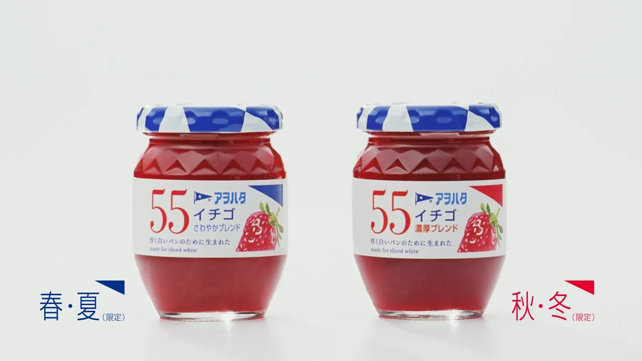 【2025年2月】気になるCMまとめ