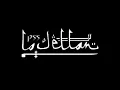 Download Lagu sleman belongs to me !!!