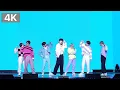 Download Lagu [Mirrored] Not For Sale ENHYPEN Stage [4K]