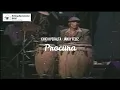 Procura - Chichi Peralta - Jandy Feliz - #simplementeWil