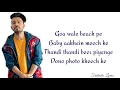 GOA WALE BEACH PE TONY KAKKAR NEHA KAKKAR FANTASTIC