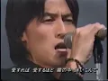 B’z - 今夜月の見える丘に (LIVE)