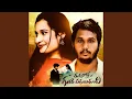 Download Lagu Gurthukasthe Gunde Paguluthunde