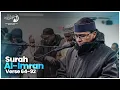 Lagu Surah Āl ʿImrān(64–92) A Moving Recitation by Imam Yahya |Qira’ah Shuʿbah ʿan ʿĀṣim | Ibnu Taymiyah 