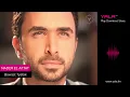 Nader Al Atat - Bawast Tyabik (Audio) / نادر الاتات - بوست ثيابك