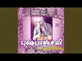 Download Lagu Ethum Kathiyilai
