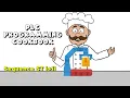 PLC Sequencing in Structured Text - PLC Programming Cookbook