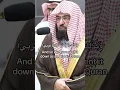 Download Lagu Surah Taha by Sheikh Sudais. #shorts #quran #quranrecitation