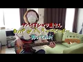あつまれ！パーティーピーポー（ヤバイTシャツ屋さん） - Atsumare! Party People（Yabai T-Shirts Yasan）【Bass Cover】