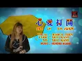 Download Lagu HAKKA SIM OI TA KHOI COVER JESSYCA THEN | COLLAB PROJECT WITH NICO KANT 