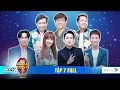 Download Lagu Giọng Ải Giọng Ai 4|Tập7 Full: Minh Hằng, Dương Triệu Vũ khiến \