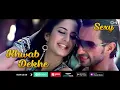 Lyrical: Khwab Dekhe (Sexy Lady) - Race | Saif Ali Khan, Katrina Kaif |Monali Thakur, Neeraj| Pritam