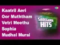 Download Lagu Oor Muththam | Anbe Anbin | Vetri Meethu | Mudhal Murai | Enga Kula | Nigara Than | Adi Pappali