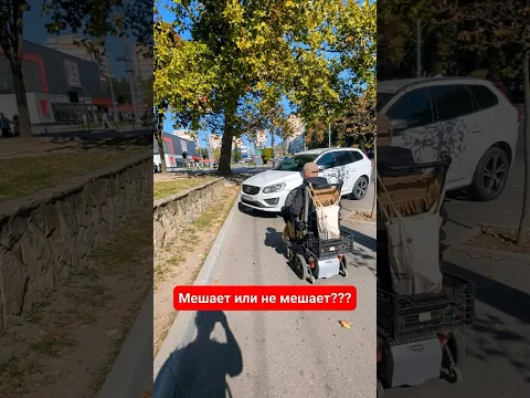 Мешает или не мешает?! Спор с претором…