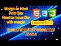CSS Complete Course For Beginner To Advance Level Urdu Hindi Part 2
