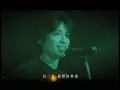 BEYOND【情人】Official Music Video(HD)
