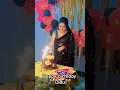 Download Lagu Happy birthday didu🎊🎂🎊#viral #shortvideos #birthdaycelebration #cake #birthdayparty #shorts