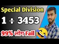 Download Lagu how to divide small number by big number || #shorts