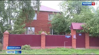 «Вести Омск», вечерний эфир от 16 июля 2021 года