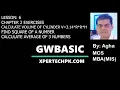 10 class computer chapter 2 Exercise programs Practical of GW BASIC How to calculate volume square