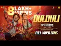 Lagu ଦୁଲ୍ ଦୁଲି | Dulduli | Official Music Video | Challenge | Ardhendu | Elina | Aseema Panda | Gaurav