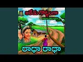 Download Lagu Radha Radha (Aredu Gottanga)