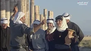 من الفلكلور أغنية يا حاملة الجرة اسمعي   من وثائقيات سوري ة   الطريق إلى االبادية دندنها