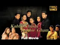 Download Lagu Kabhi Khushi Kabhie Gham Full Movie HD (2001) Amitabh Bachchan | Shah Rukh Khan | Kajol | Review