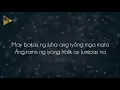 Frio | Hiling (Lyric Video)