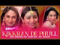 Download Lagu Kikkaran De Phull - Munda Hi Chahida | (Full HD) | Mannat Noor | Neeru Bajwa | Harish Verma