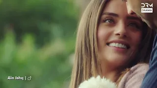 اغنية مسلسل قلب اختار الموسم الرابع  دندنها