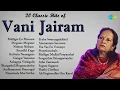Download Lagu 20 Classic Hits of Vani Jairam | Malligai En Mannan | Megame Megame | Nitham Nitham | Ennullil Engo