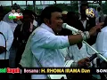 SONETA GROUP - H. RHOMA IRAMA * Stop *(Gempol, 200213)