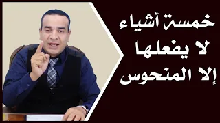                                    دندنها