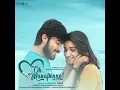 Nee Yenadharuginil Nee