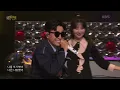 Pure Love - KOYOTE [Open Concert : EP.1473] | KBS KOREA 240407
