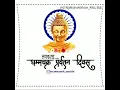 Download Lagu Dhamma chakra pravartan din🇪🇺|| 🙏Jay bhim status||  Dr.babasaheb Ambedkar status||🙏