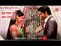 Download Lagu Iss Pyar Ko Kya Naam Doon? | Season 1 | Episode 293 | Khushi aur Arnav ki hui sagai!