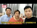Download Lagu 寶寶辦滿月酒臨近，爸爸愛面子又想唱大戲，媽媽想法令人無話可說