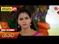 Download Lagu Kayal - Best Scenes | 28 Nov 2024 | Tamil Serial | Sun TV