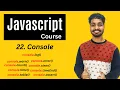Console In Javascript Javascript Tutorial In Hindi