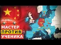 Германия против Китая: война за автомобильные рынки