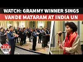 Lagu Chandrika Tandon’s Vande Mataram marked 150 years at India UN reception on 77th Republic Day