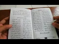 Download Lagu VIRAL LAGU DAN NADA SHOLAWAT DIBA'IYYAH ALA PONDOK PESANTREN SIDOGIRI