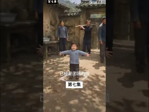 Tuantuan, the Little Lucky Charm Episode 7