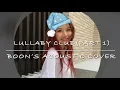 Download Lagu 文慧如 Boon Hui Lu 《親愛的你、小調版Twinkle Stars》Acoustic Cover Clubhouse Lullaby Club 搖籃曲俱樂部 Part1 2021/04/03