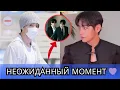 Download Lagu АРМИ в шоке‼️ Неожиданный момент Чонгука и Тэхёна приводит АРМИ в восторг 😍✨