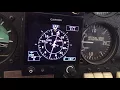 G5 HSI feature tour