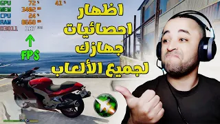                                                                 دندنها