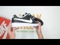 Nike Court Royale - Black White